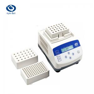 其林貝爾BE-3100超級混勻儀混勻器混合器振蕩器實驗室小型混勻混合