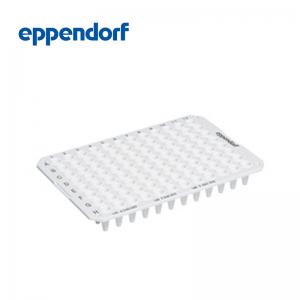 德國艾本德Eppendorf twin.tec? PCR板,96孔,低容量,無裙邊,150μL,PCR潔凈級,無色,20塊