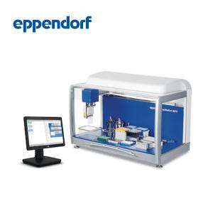 德國艾本德移液工作站epMotion?5075l 5075000301 Eppendorf