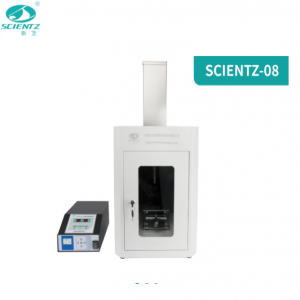 寧波新芝工業(yè)型超聲波超微粉碎機(jī)SCINETZ-08