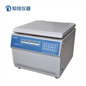 上海知信L4042D型臺式低速離心機