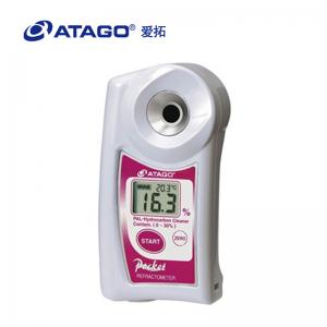 ATAGO（愛拓）便攜式數顯菊糖折射計/菊糖濃度計 PAL-23S