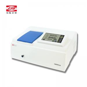上海儀電分析-723N 可見分光光度計