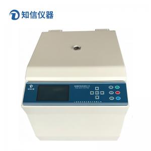 上海知信H3021D型臺式高速離心機