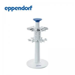 德國艾本德（Eppendorf）旋轉(zhuǎn)式移液器支架 2