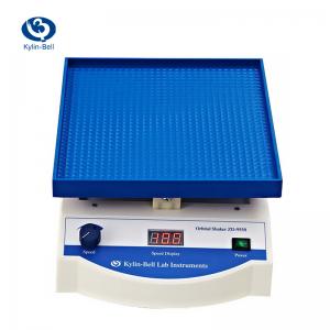 其林貝爾ZD-9550轉(zhuǎn)移搖床脫色轉(zhuǎn)移萬向搖床實驗室搖床振蕩器混勻儀振蕩混勻臺式小型