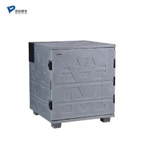 中科都菱車載冰箱MPC-4V700LC