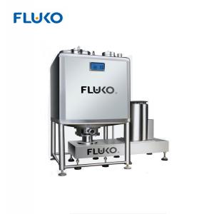 上海弗魯克FLUKO工業(yè)型成套反應(yīng)系統(tǒng)HMS系列HMS-1T