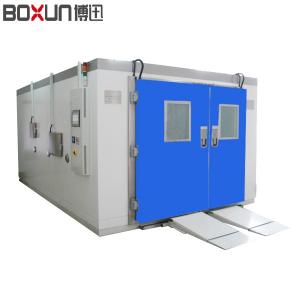 上海博迅BXBY系列步入式藥品穩(wěn)定性試驗室 藥品穩(wěn)定性實驗室