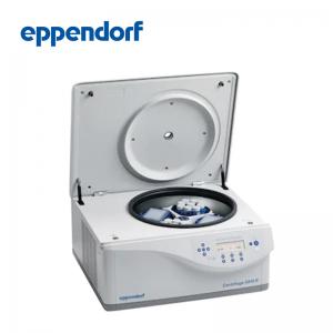 德國艾本德（Eppendorf）Centrifuge5920R高速冷凍離心機(jī)