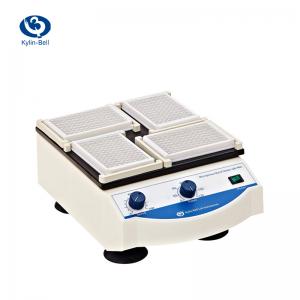其林貝爾QB-9001型微孔板快速振蕩器微型振蕩器微孔板臺(tái)式實(shí)驗(yàn)室振蕩器