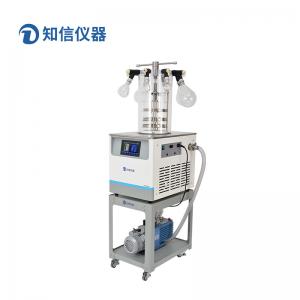 上海知信冷凍干燥機(jī)ZX-LGJ-1C