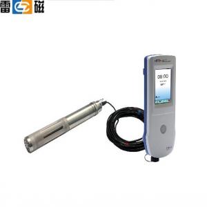 上海儀電科學(xué)上海雷磁便攜式原位水質(zhì)監(jiān)測儀DZB-715