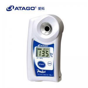 ATAGO（愛拓）PAL-1（NFC） 便攜式數顯折射計糖度計濃度計
