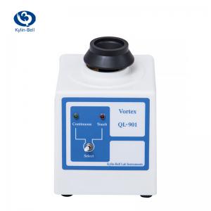 其林貝爾QL-901型旋渦混合器混勻器混合器振蕩器實(shí)驗(yàn)室小型混勻混合
