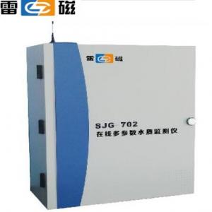 上海儀電科學雷磁SJG-702在線多參數(shù)水質(zhì)監(jiān)測儀
