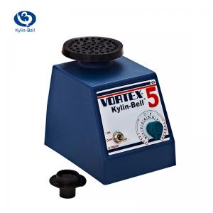 其林貝爾VORTEX-5旋渦混合器混勻器混合器振蕩器實驗室小型混勻混合
