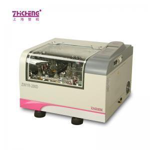 上海智城ZWYR-200D臺(tái)式真彩觸摸屏振蕩器