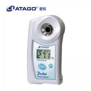 ATAGO（愛拓）數顯水分折射儀/果脯水分折射儀/數顯干果水分檢測儀 PAL-Moisture 水分折射計