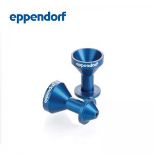 德國(guó)艾本德Eppendorf SmartBlock? 25 mL 適配器