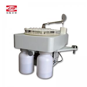 上海儀電分析AS4020石墨爐自動進(jìn)樣器