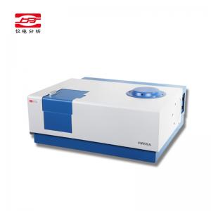 上海儀電分析熒光分光光度計(jì)-970CRT/XP