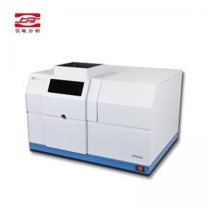 上海儀電分析-4510F?原子吸收分光光度計(jì)