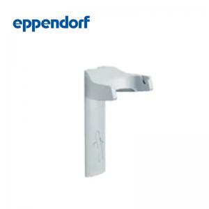 德國艾本德（Eppendorf）移液器支架 2