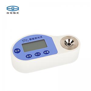 上海儀電物理光學儀電物光WZB 85便攜式數顯折光儀