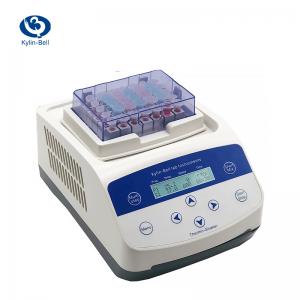 其林貝爾BE-3200（加熱）恒溫混勻小精靈混勻器混合器振蕩器實驗室小型混勻混合