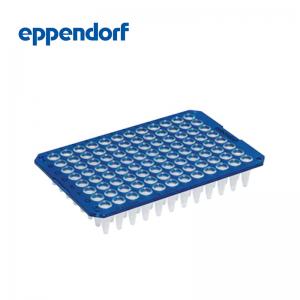 德國艾本德Eppendorf twin.tec? microbiology PCR板(96孔),半裙邊,250μL,PCR潔凈級,藍(lán)色,10塊