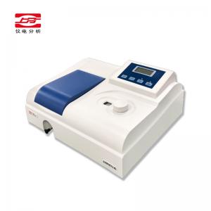 上海儀電分析-721N可見分光光度計