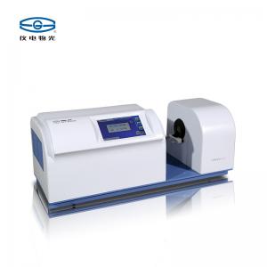 儀電物光SGW?-820 透光率霧度測定儀上海儀電物理光學(xué)