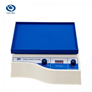 其林貝爾TS-1000型脫色搖床脫色轉(zhuǎn)移萬向搖床搖床數(shù)顯定時實驗室搖床振蕩器混勻儀振蕩混勻臺式小型
