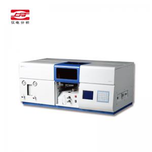 上海儀電分析原子吸收分光光度計(jì)-AA320N