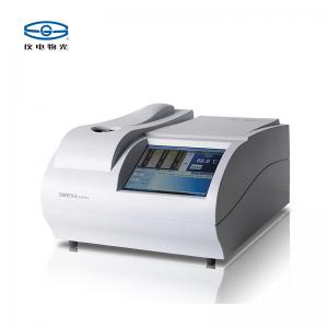 上海儀電物理光學(xué)儀電物光SGW?-650 全自動(dòng)圖像熔點(diǎn)儀