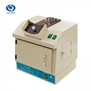 其林貝爾GL-200型暗箱式微型紫外系統(tǒng)紫外分析儀多用型實驗室