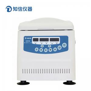 上海知信H2016D型臺式高速離心機