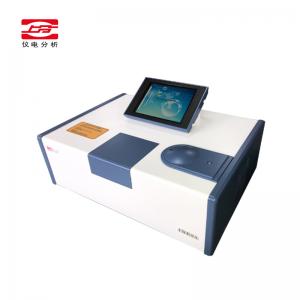 上海儀電分析熒光分光光度計(jì)-960/PC