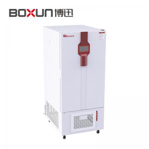 上海博迅BXY-250S藥品穩(wěn)定性試驗箱 試驗箱