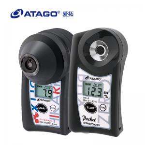 ATAGO愛拓無損糖度校準套裝迷你番茄PAL-HIKARi 3+PAL-0