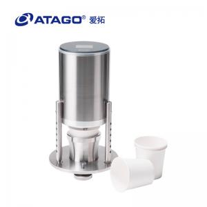 ATAGO(愛拓)VISCO?便攜式旋轉(zhuǎn)粘度計-A套裝 （紙杯適配器）