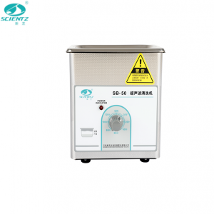 寧波新芝生物科技數(shù)顯普通型超聲波清洗機SB-50（0.8L）