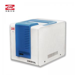 上分 上海儀電分析S20 食品安全檢測儀