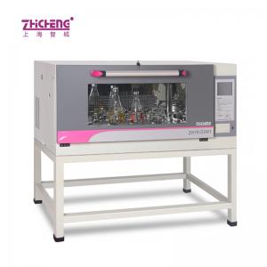 上海智城ZWFR-G2401真彩觸摸屏一單元疊加振蕩器
