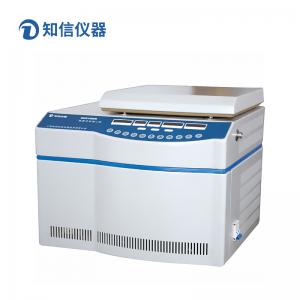 上海知信H2518DR型臺式高速冷凍離心機